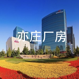 管式土壤墑情在線監測系統是干什么的？