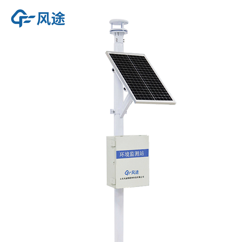氣象觀測系統(tǒng)有哪些優(yōu)點？