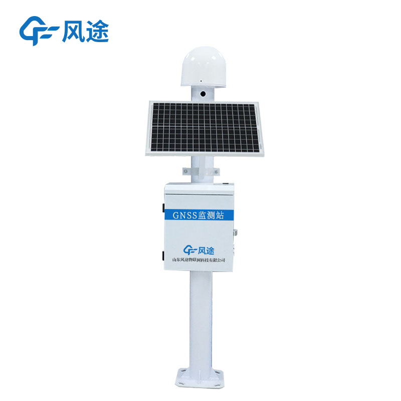 GNSS位移建筑安全監測系統解決方案