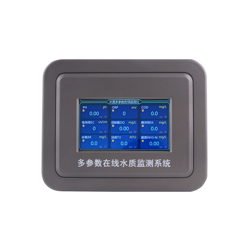 污水水質監(jiān)測參數(shù)（水溫、COD、氨氮、ph、余氯、溶解氧、電導率、濁度、orp）